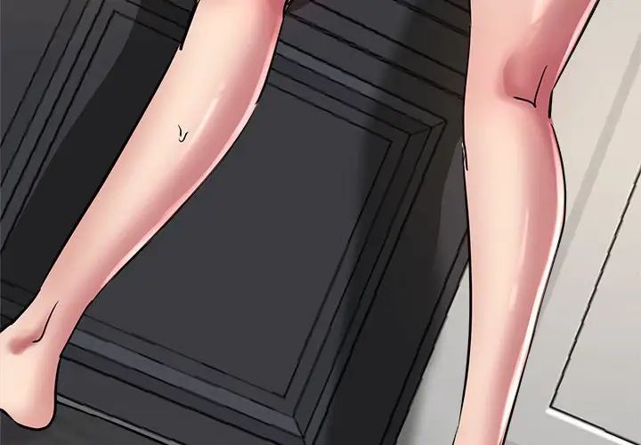 亲家的女人们第5話