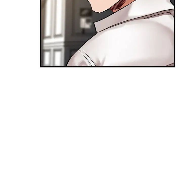 亲家的女人们第5話