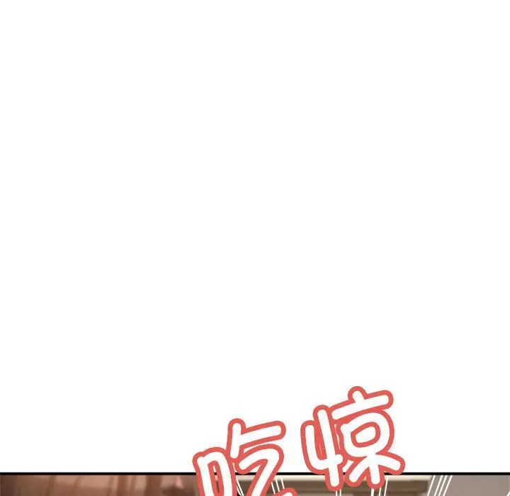 亲家的女人们第5話