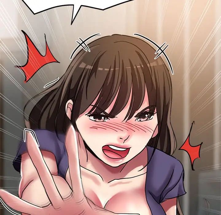 亲家的女人们第5話