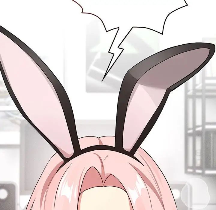 疫情期間的家教生活第117話