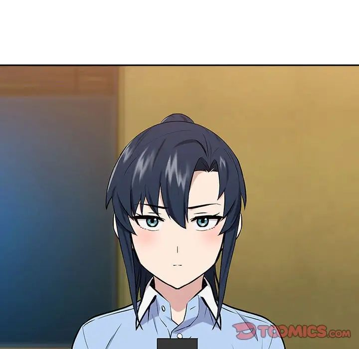 下班后的例行恋爱第7話