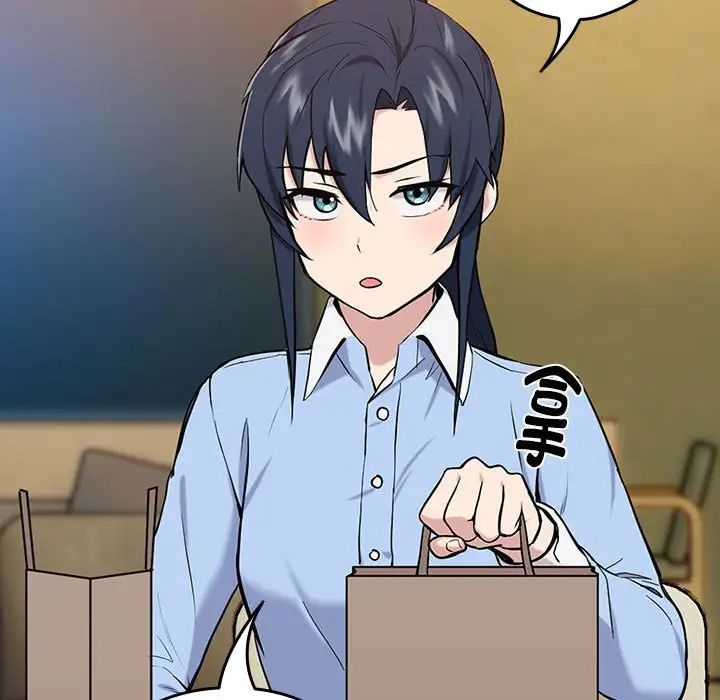 下班后的例行恋爱第7話