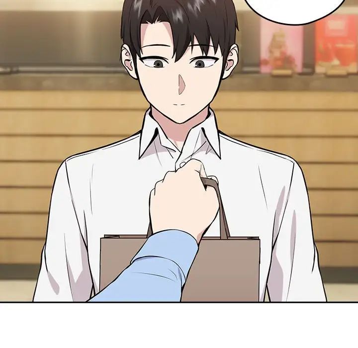 下班后的例行恋爱第7話