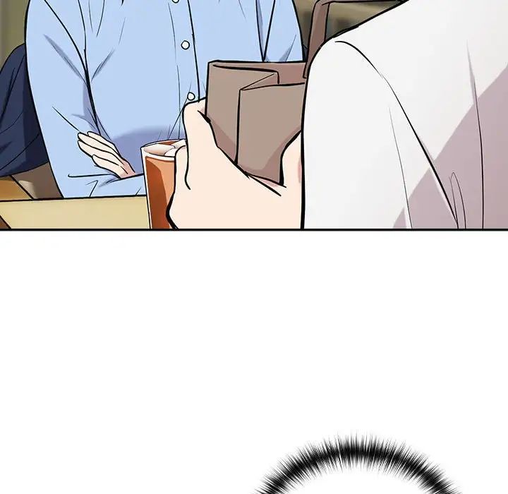 下班后的例行恋爱第7話