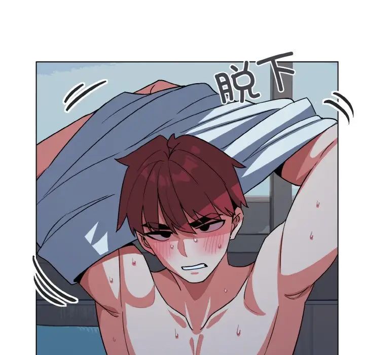 大学生活就从社团开始第89話