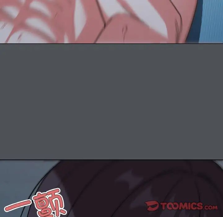 大学生活就从社团开始第89話