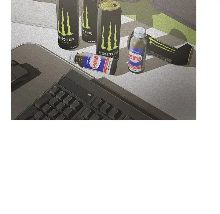 这公司归我了第1话