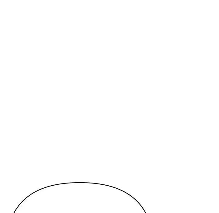 这公司归我了第1话