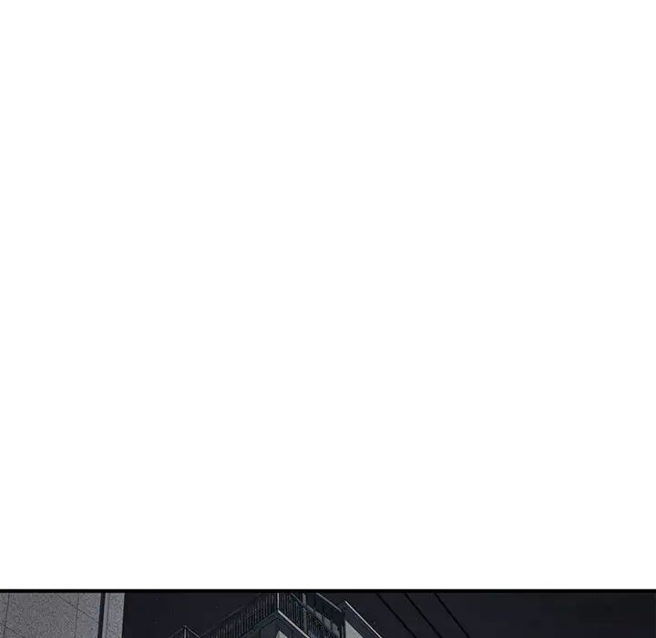 这公司归我了第1话