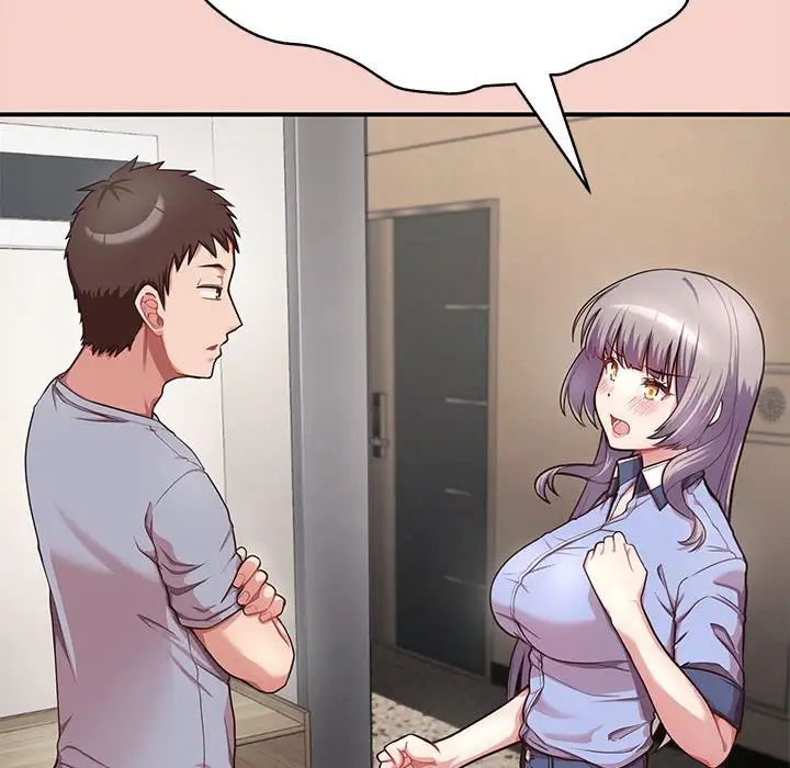 这公司归我了第1话