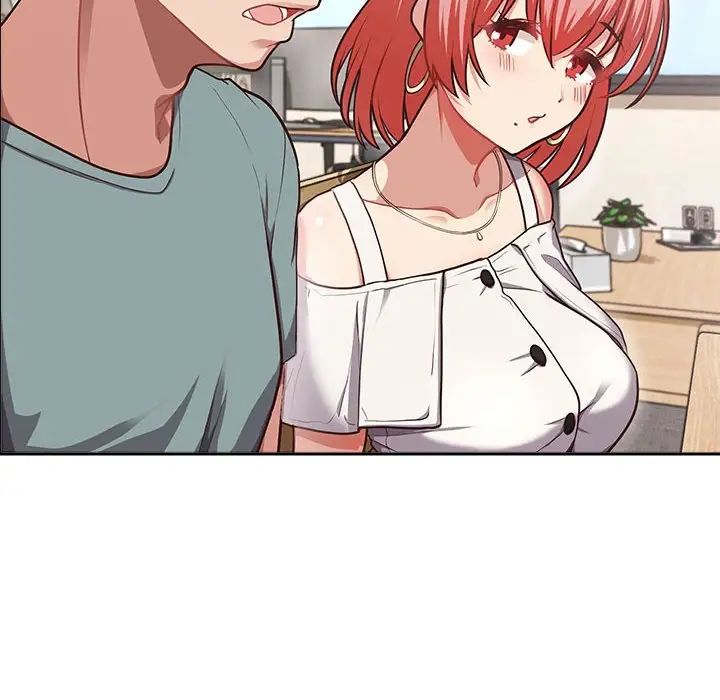 这公司归我了第2话