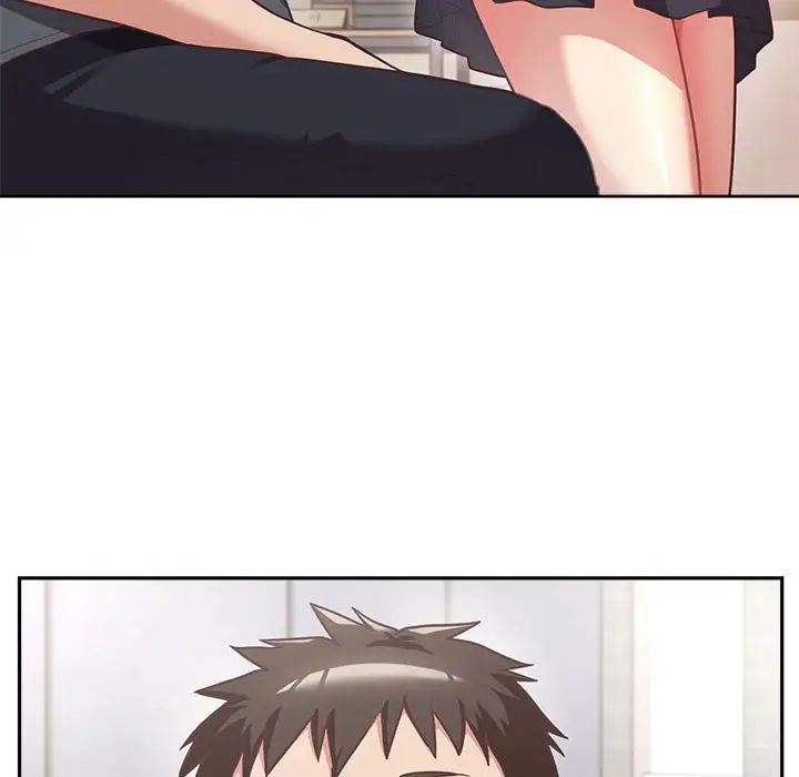 这公司归我了第3话