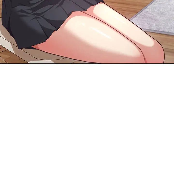 这公司归我了第3话