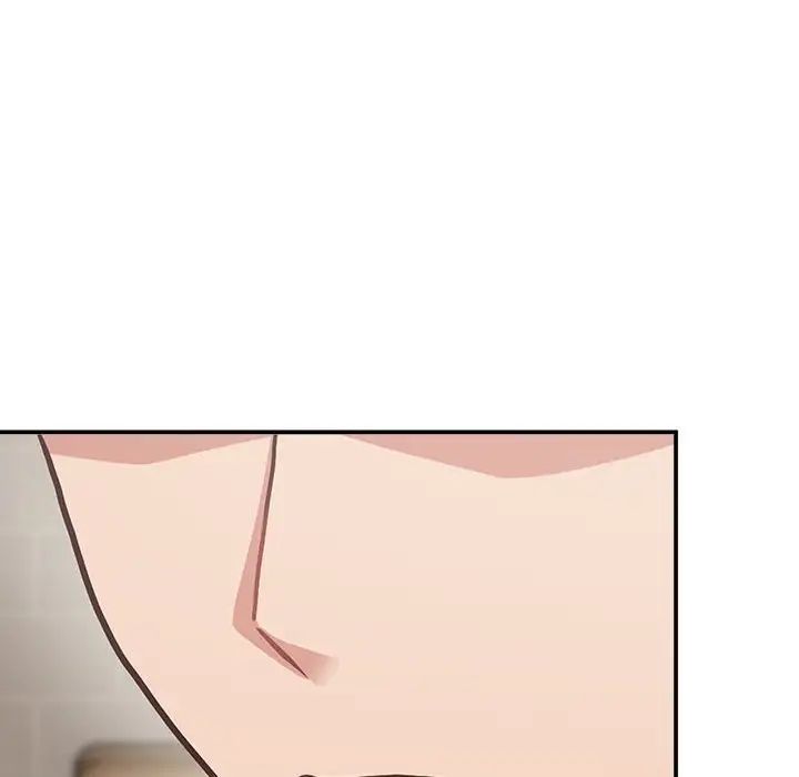 这公司归我了第3话