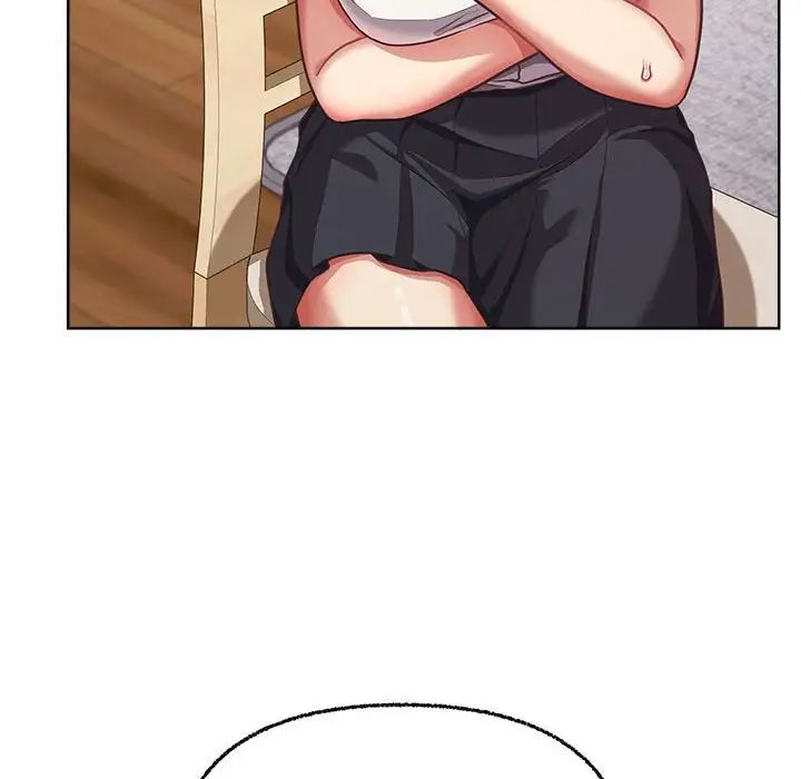 这公司归我了第3话