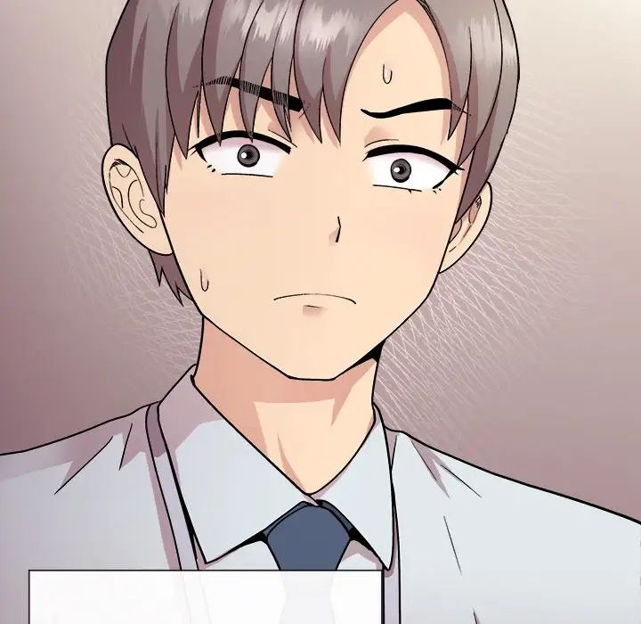 和美女上司玩游戏第1话