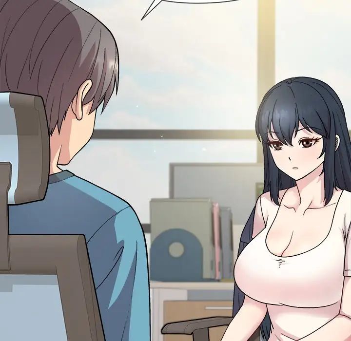 和美女上司玩游戏第2话