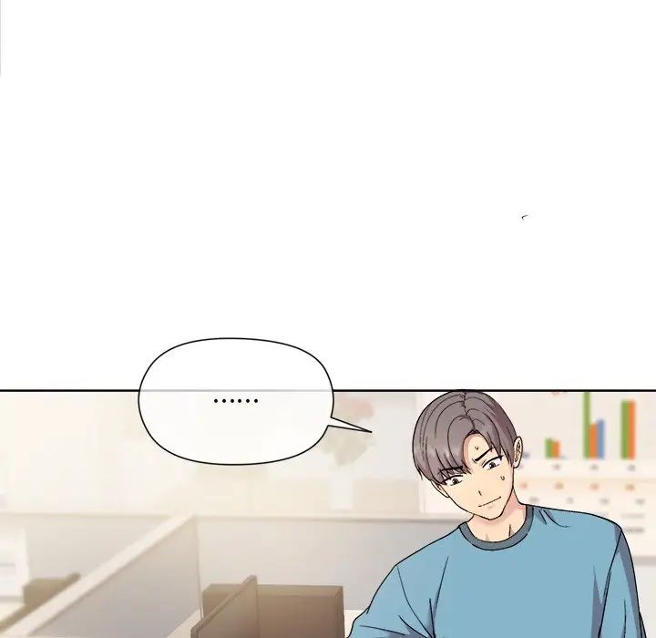 和美女上司玩游戏第2话