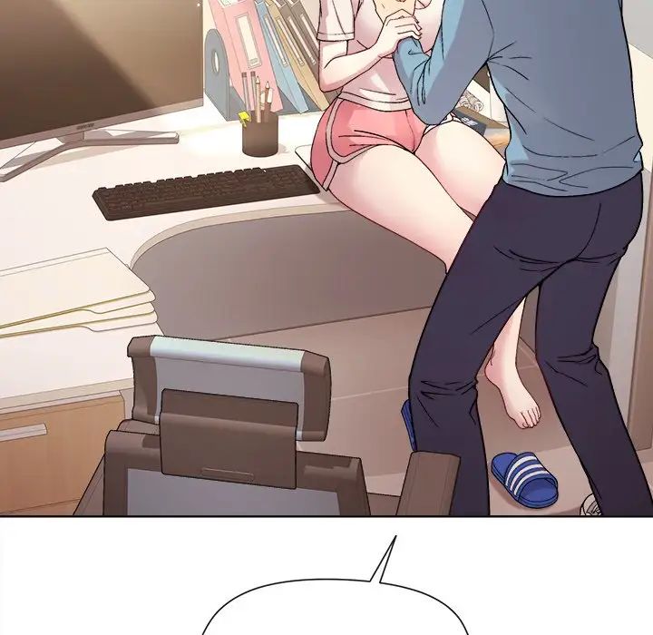 和美女上司玩游戏第2话