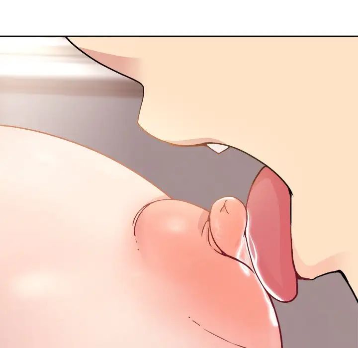 和美女上司玩游戏第3话