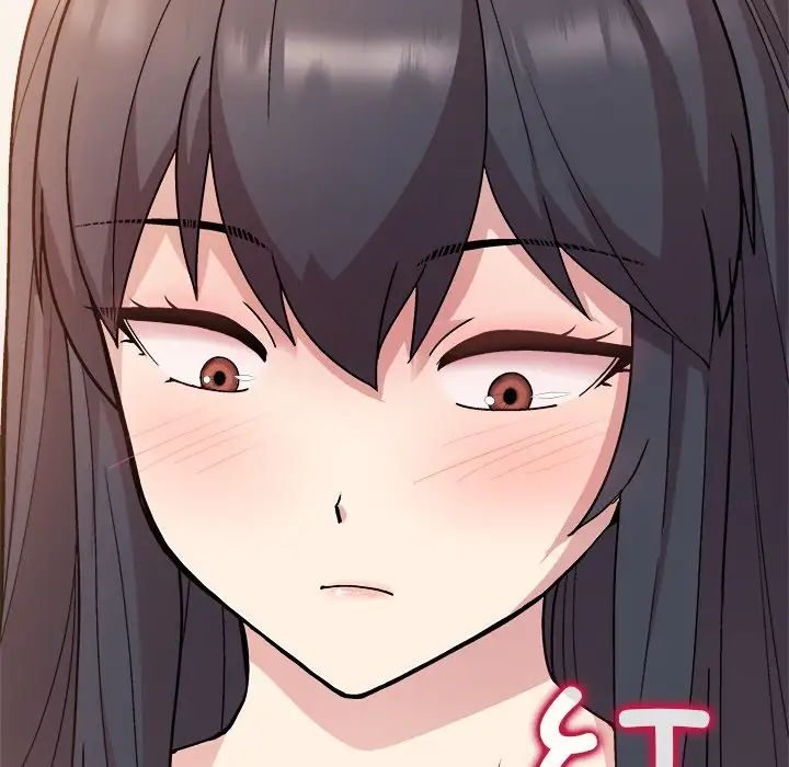 和美女上司玩游戏第3话