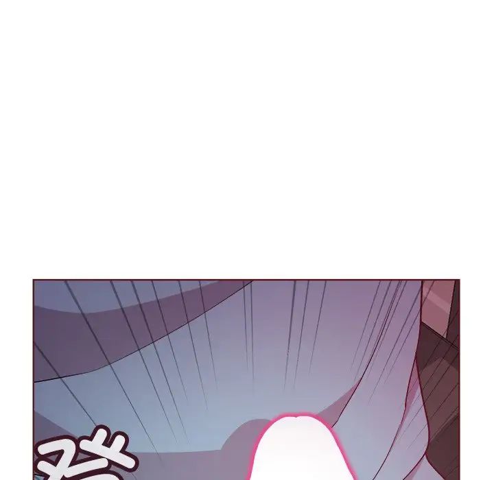 和美女上司玩游戏第3话