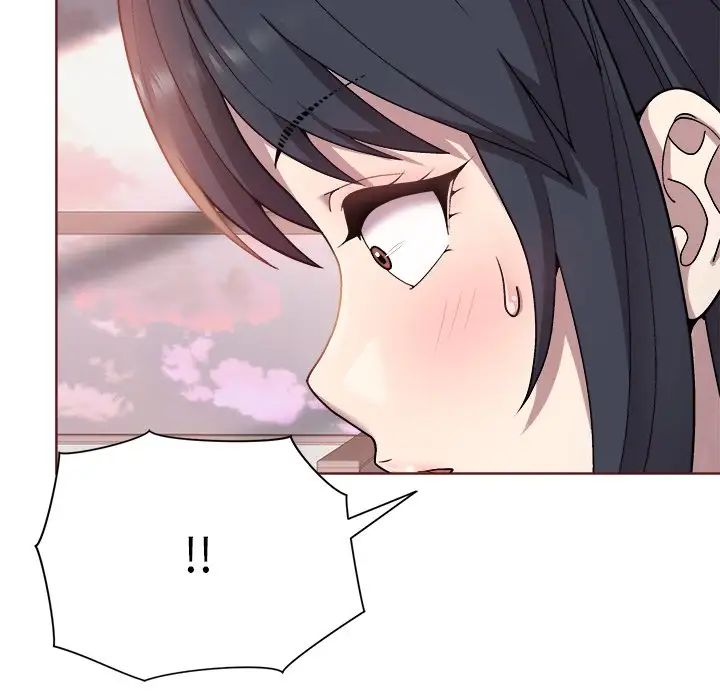 和美女上司玩游戏第3话