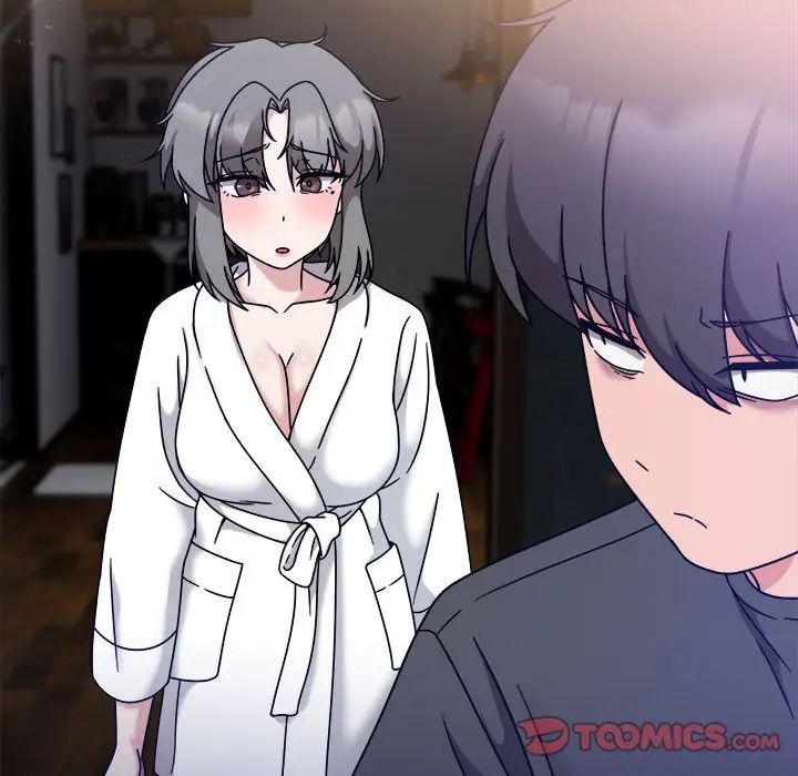 粉絲招募中!第56話