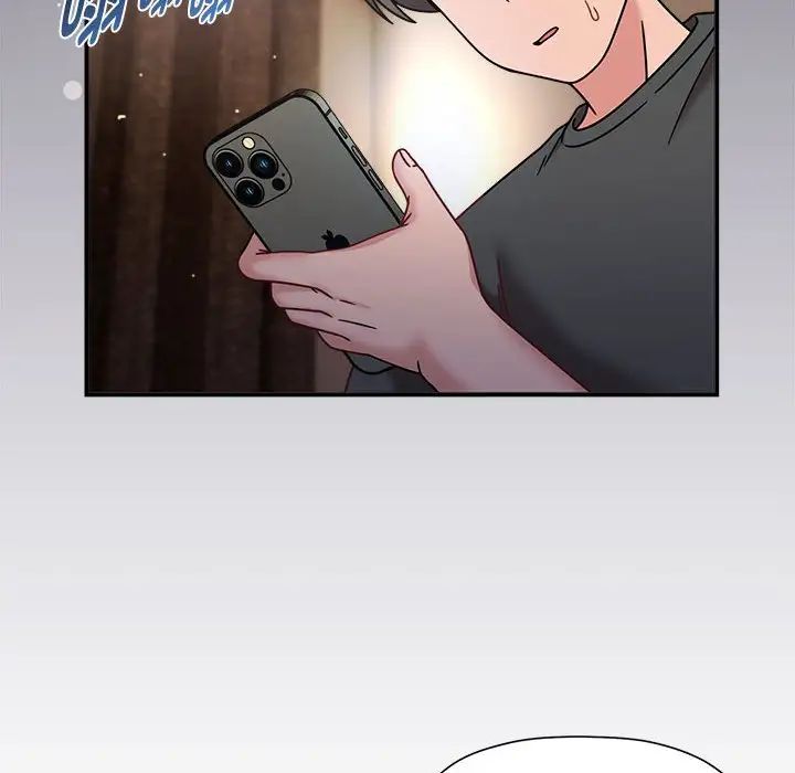 粉絲招募中!第56話