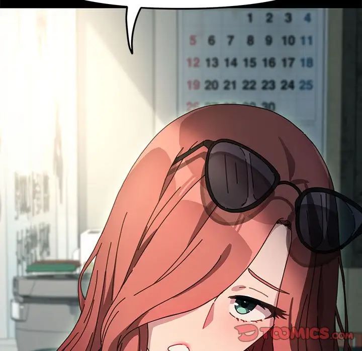 赘婿要通吃第44話