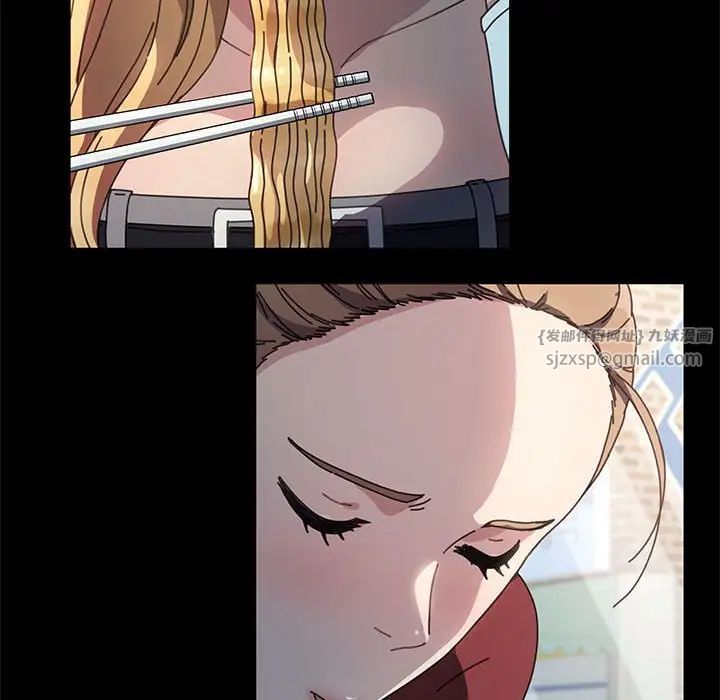 赘婿要通吃第44話