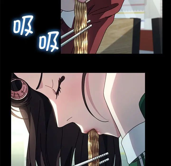 赘婿要通吃第44話