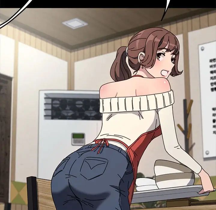 赘婿要通吃第44話