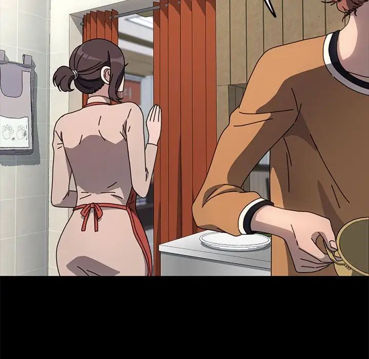 赘婿要通吃第44話