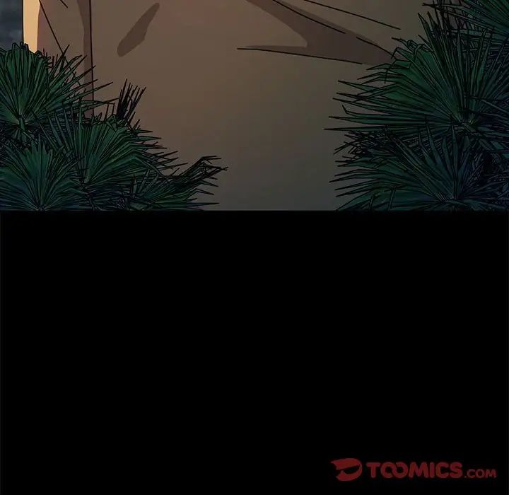 赘婿要通吃第44話