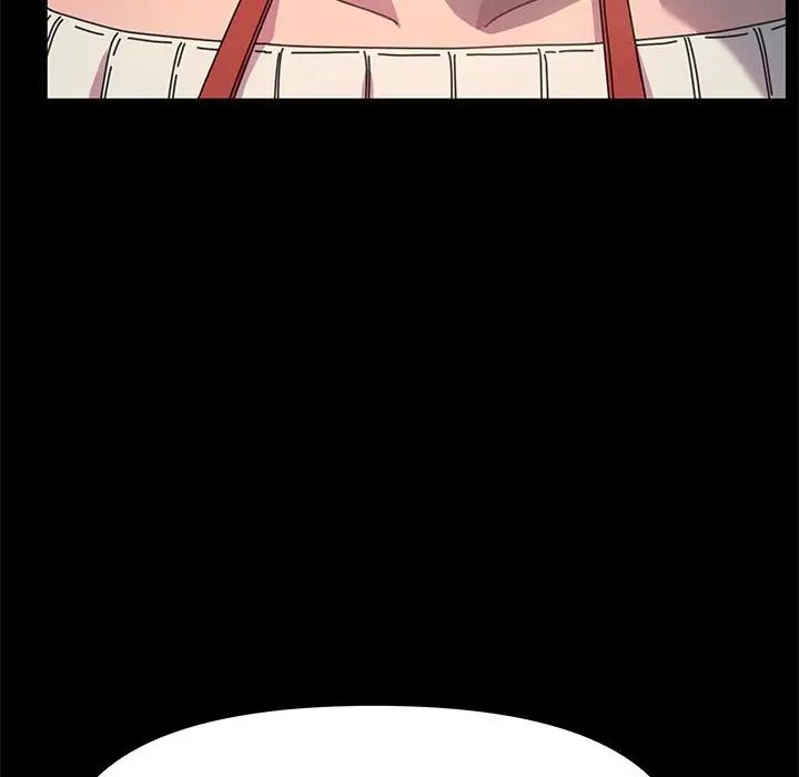 赘婿要通吃第44話