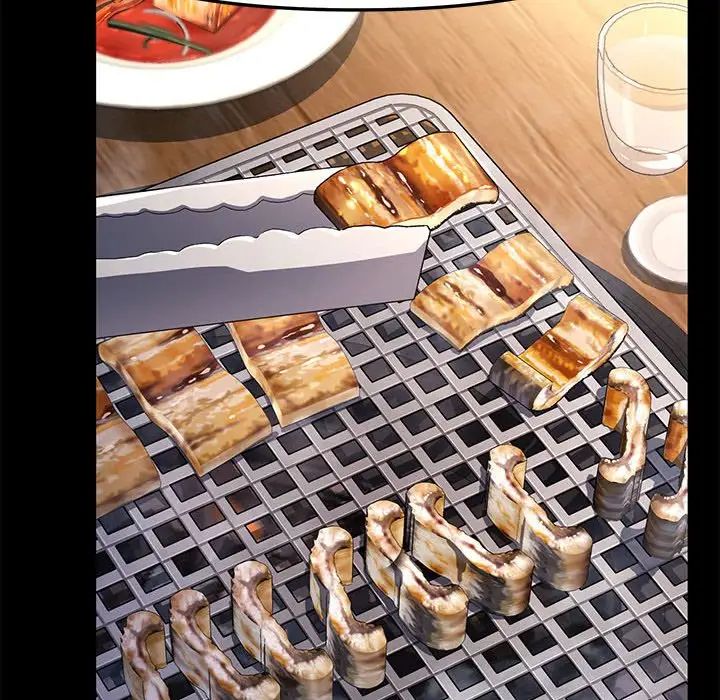 赘婿要通吃第44話