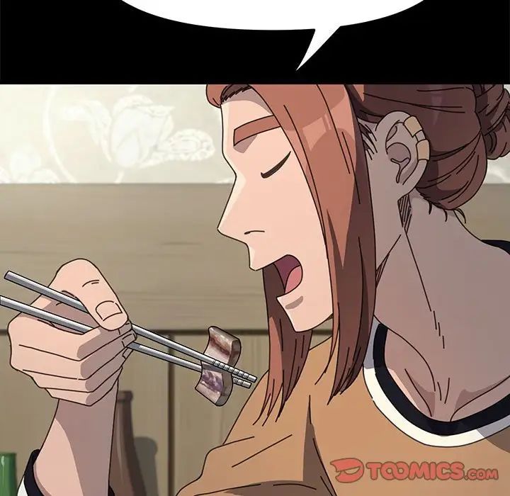 赘婿要通吃第44話