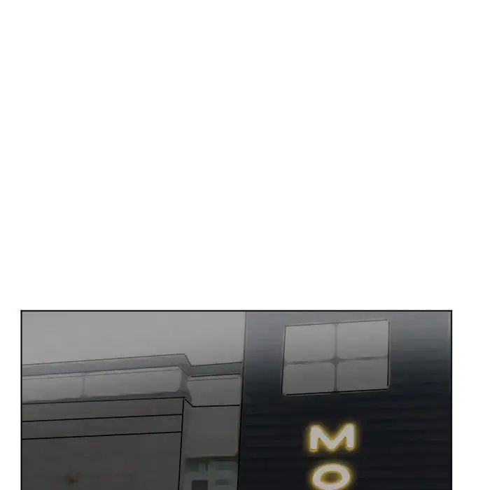 愛上屬於別人的妳第38話