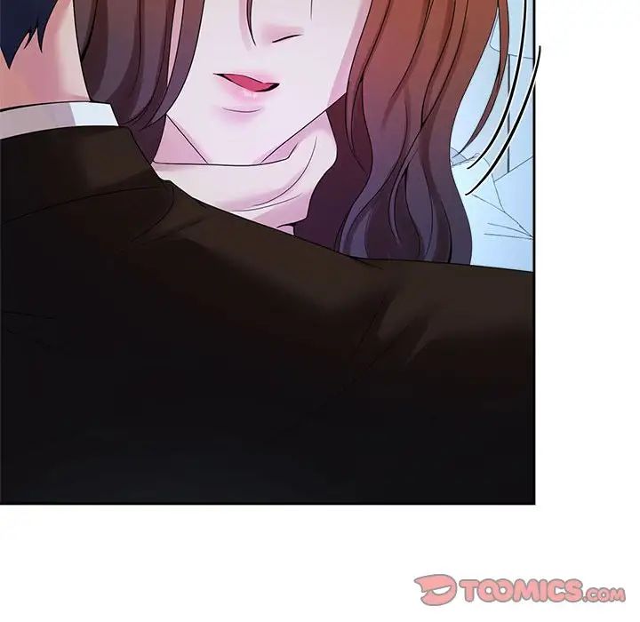 疯了才结婚第29話