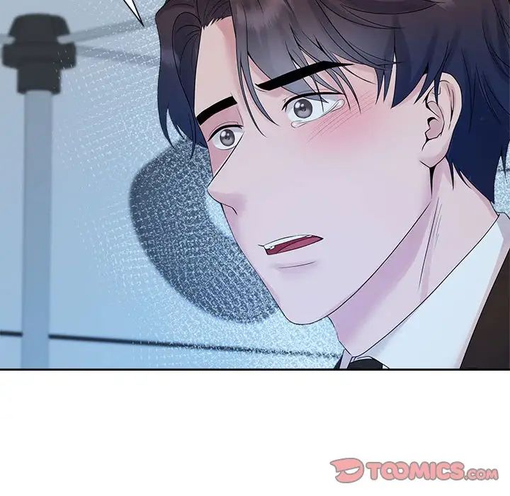 疯了才结婚第29話