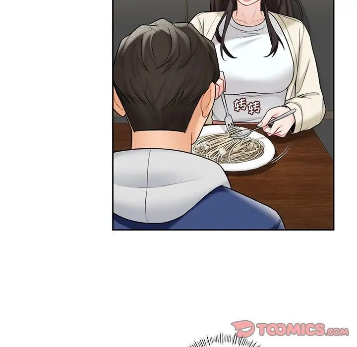 不当朋友当恋人第35話