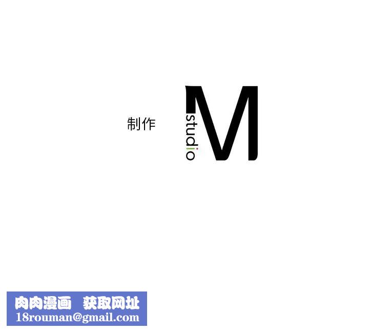 不当朋友当恋人第35話