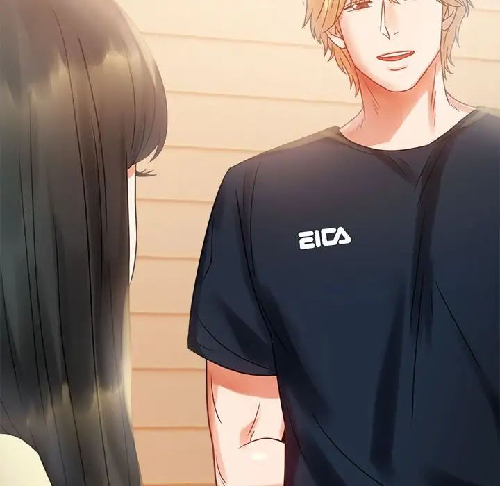 背叛的开始第25話