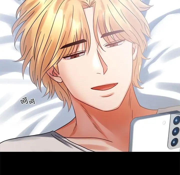 背叛的开始第25話