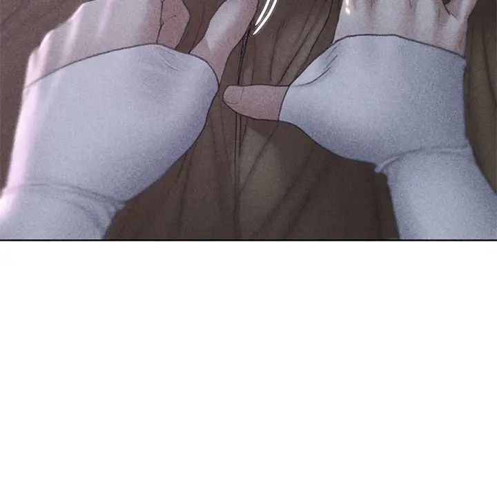 危险同学会第18話