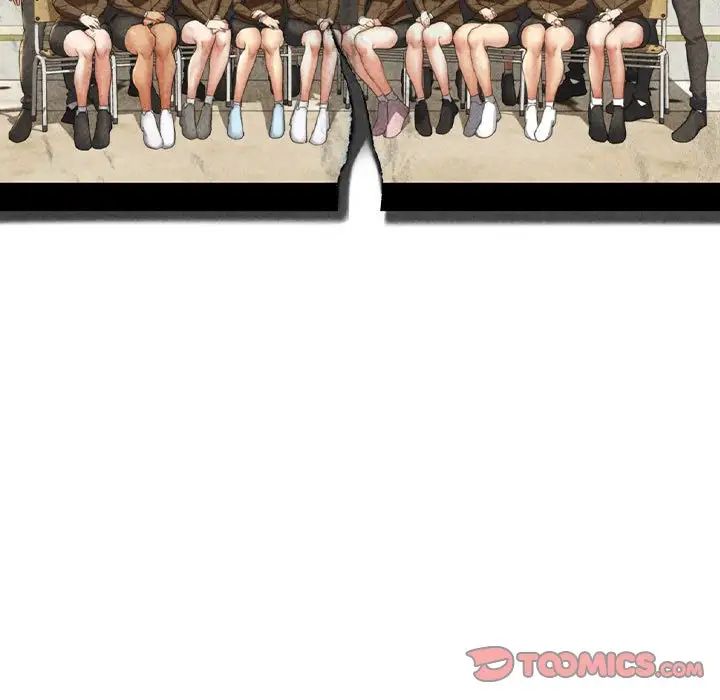 危险同学会第18話