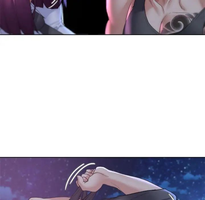 危险同学会第18話