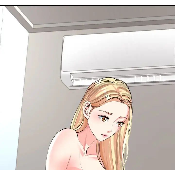 我的女儿就拜托你了第19話